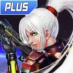 Download Alien Zone Plus Mod Apk ,[Unlimited Money]