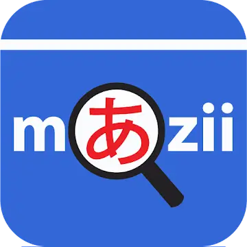 Mazii Apk Mod Version v5.9.4 [Premium Unlocked] Download